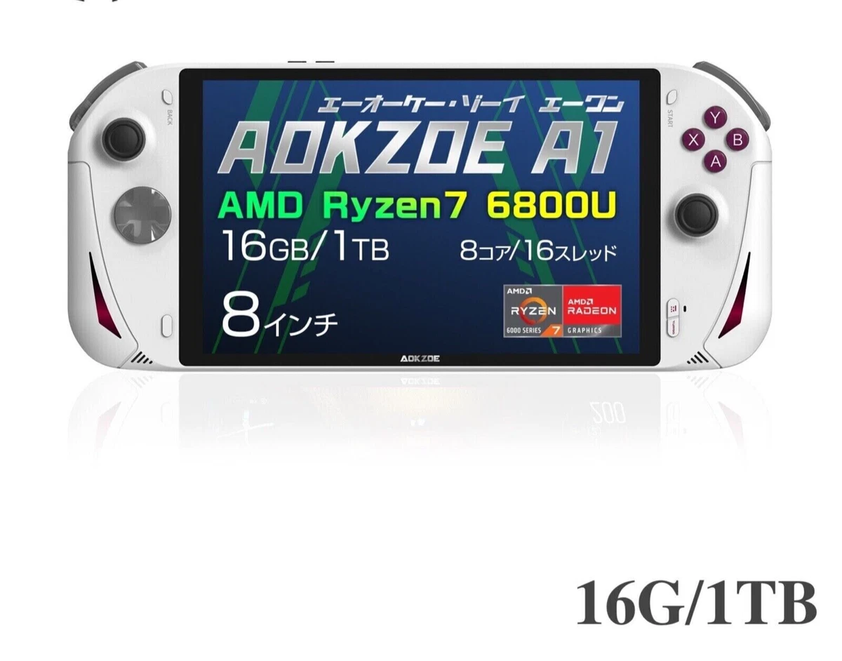AOKZOE A1 Lunar White Ryzen7 6800U Memory 16GB SSD 1TB Portable PC Gaming New