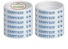 Eid Mubarak Eid Favors Eid Wristbands Islamic Gift Eid Gifts For Kids Quran Gift