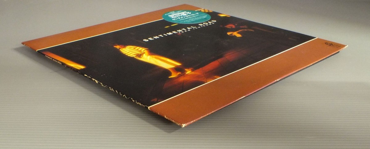 YUKO ISHIKAWA/SENTIMENTAL ROAD JPN RL3030 | eBay