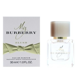 burberry perfume 2019