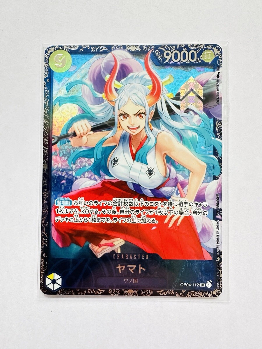 Yamato 2024 One Piece Flagship Battle Top 8 Prize Promo Japan OP04