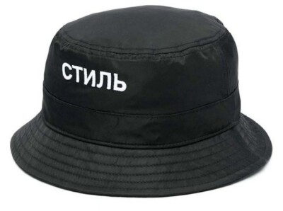HERON PRESTON CTNMB Logo Bucket Hat Fisherman Hat Cap Fishing New S/M 