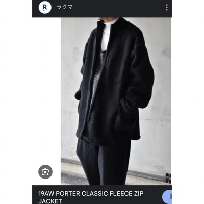 Porter Classic Jacket Fleece Boa Black 2 | eBay
