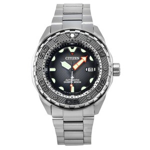Citizen Titanium Divers 200m | eBay