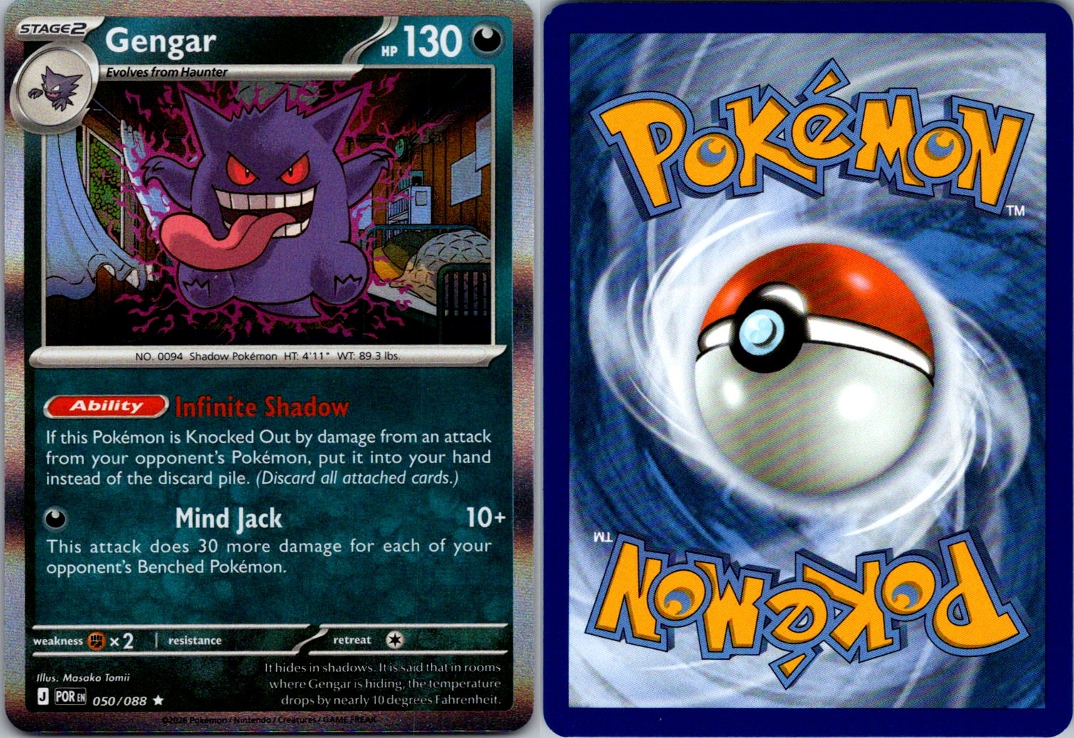 Gengar - 050/088 Perfect Order - Holo