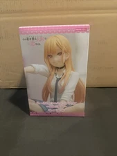 My Dress-Up Darling Marin Kitagawa Noodle Stopper Figure