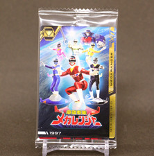 Megeranger Kyuranger Super Sentai TCG  50th Anniversary Card Collection 2 pieces