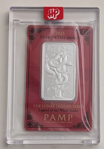 2025 PAMP SUISSE YEAR OF THE SNAKE 1 OZ .999 FINE SILVER BAR SKU C005078