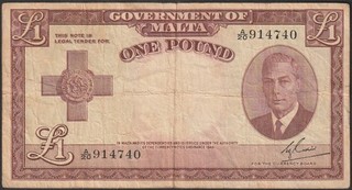 Malta Banknote King George VI One Pound £1 8 May 1951