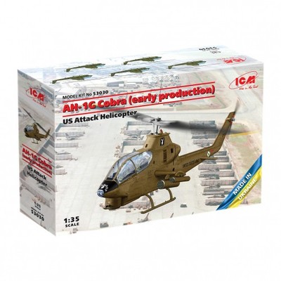 ICM - AH-1G Cobra (early production) - US Attack Helicopter - 1:35 - 226 Teile