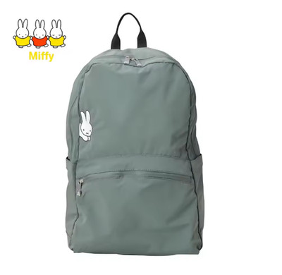 Japan Miffy Rabbit Olive Foldable Backpack Bag Light Storage Trip Travel School