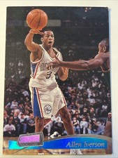 1997 STADIUM CLUB #125 ALLEN IVERSON HOF NBA MVP ALL-STAR AI LEGEND HOYAS 76ers