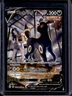 2022 Pokemon SWSH Brilliant Stars Umbreon V Trainer Gallery #TG22/TG30