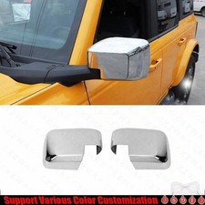 For Ford Bronco 2021-2024 Chrome Silver Car Exterior Rearview Mirror Cover Trim