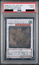 【PSA 9】Stardust Dragon Ghost Rare YuGiOh Card Japanese TDGS-JP040 Holo