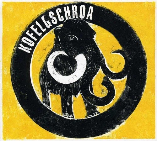 Кофельгроа Кофельгроа (CD)