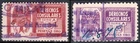 Spain - Prosecutors - Consular Rights - Germany or 102+106 - 1939