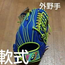 ASICS Softer-Rubber-Ball Outfielder Glove Light Blue F Yellow 12 Used