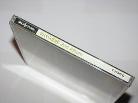 Yukyu Gensokyoku 2nd Album Sega Saturn Japan import +obi magic plate US Seller