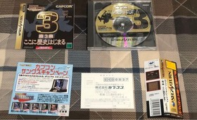 Capcom Generation Vol 3 Sega Saturn SS Vulgus SonSon Higemaru JP Import Tested