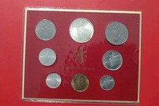 * Vatican circulation coin set 1972 * 1 to 500 lire * 8 coins * Anno X. *Paul VI(Ki.19)