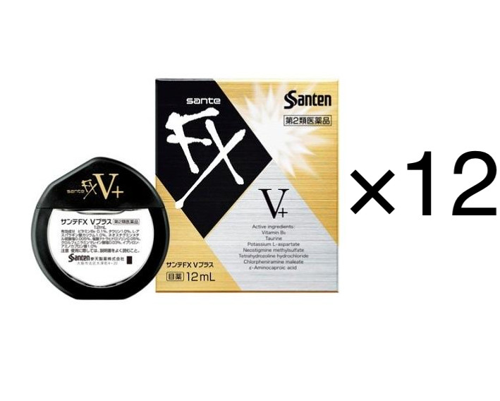 SantenSante FX V Plus 12 pcs set NEW EXP:2028/04 or more later
