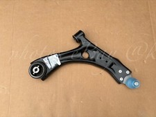 Rotule de suspension Ford FOCUS