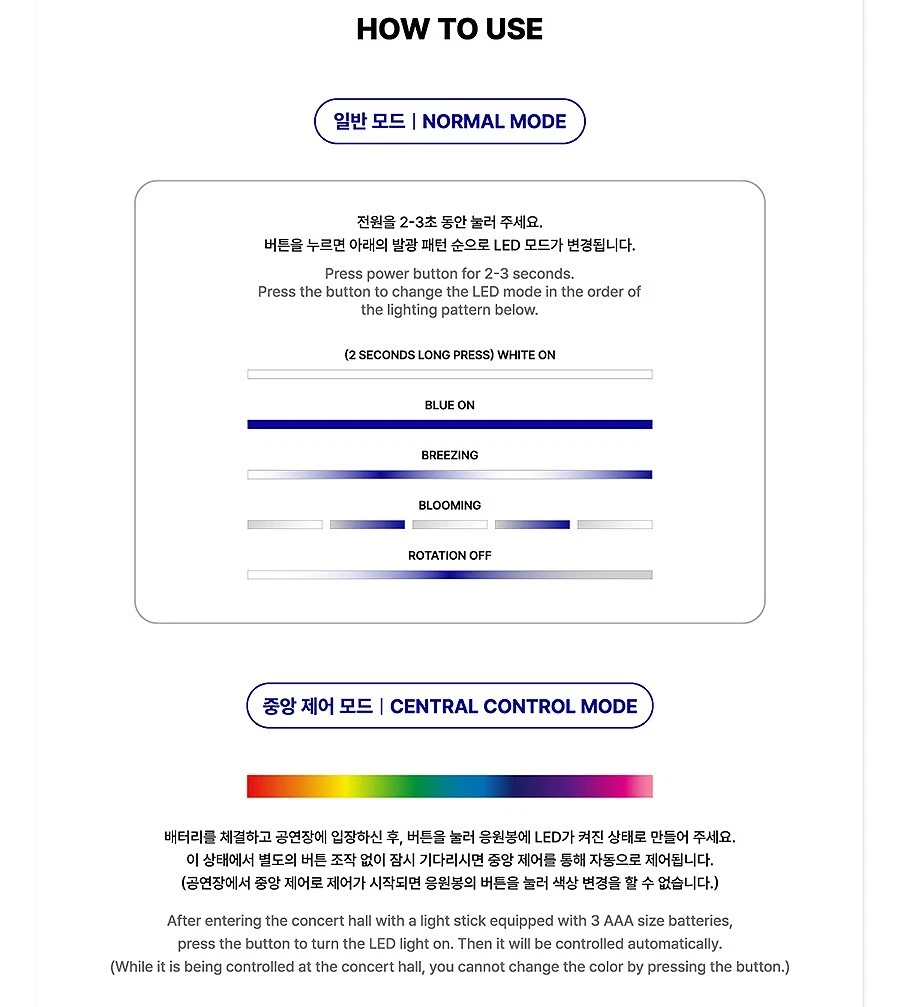ZEROBASEONE OFFICIAL LIGHT STICK/ Strap Tracking FANLIGHT MD