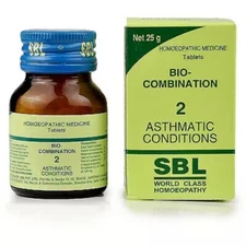 5 X SBL Bio Combination 2 (25g) WORLD CLASS HOMEOPATHY
