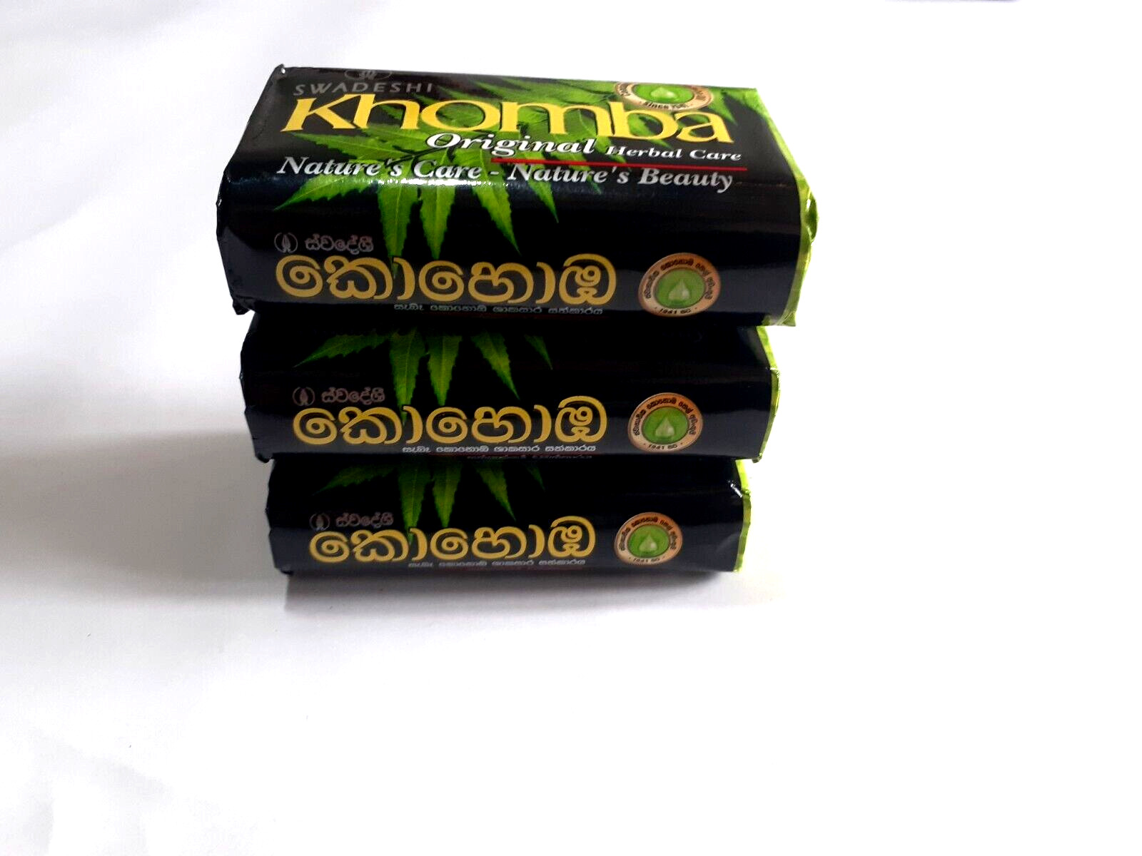 Nature Original Herbal Ayurvedic Skin Body Care Beauty Soap