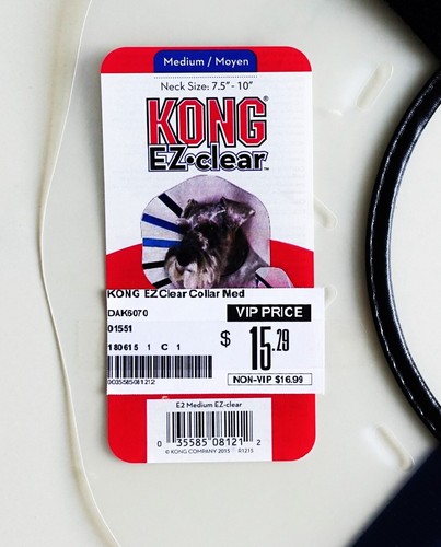 Kong EZ Clear Collar - Elizabethan Medical Collar for Cats & Dogs (Medium) - Picture 3 of 3