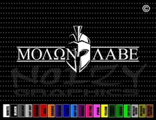 Molon Labe #1 2nd Amendment Gun Rifle Spartan NRA Car Decal Window Vinyl Sticker