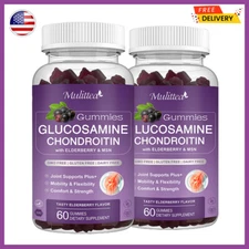 2 Pack Glucosamine Chondroitin Gummies MSM Triple Strength Joint Support 1500mg