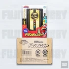Super Sentai Artisan [Ninja Sentai Kakuranger] Shokunin Doron Changer