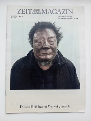 Zeit Magazin 20. März 2014 Dieses Heft hat Ai Weiwei gemacht / Zustand sehr gut