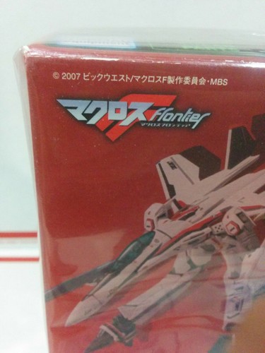 Robot personalizado Bandai Macross F Frontier VF100s VF-25F Messiah Valkyrie Alto Japón - Imagen 8 de 12