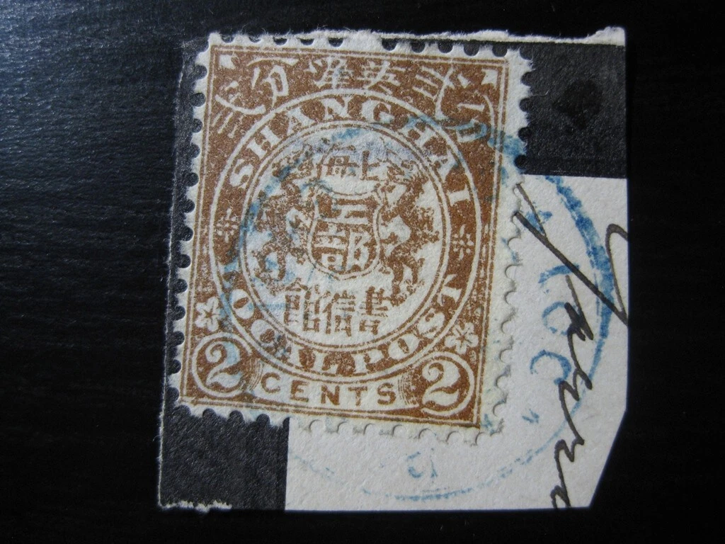 Shanghai Local Post for sale | eBay