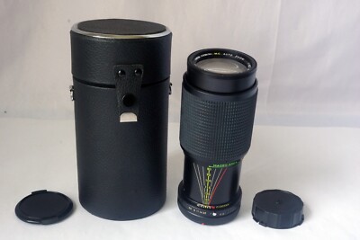 Super Gemini MC Auto Zoom 1:4.5 80-205mm for Canon FD Mount w/ Case Unused Japan