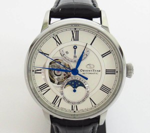 automatic watch used