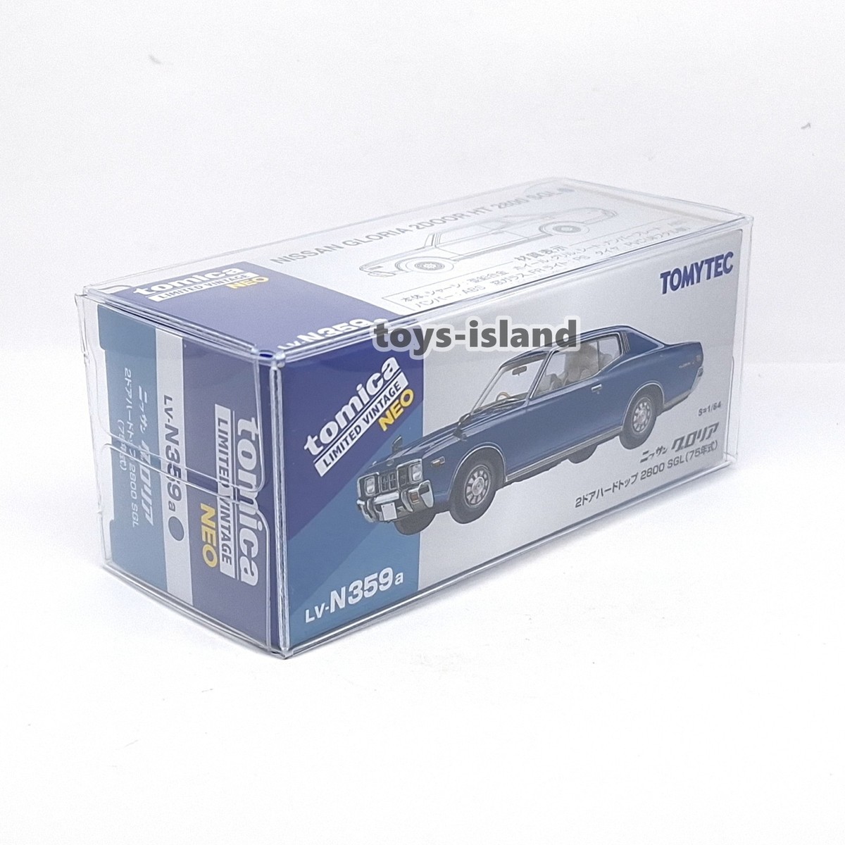 Tomica Limited Vintage NEO LV-N359a Nissan Gloria 2-door HT 2800