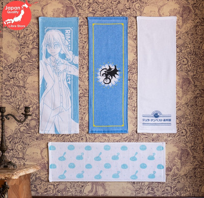 Das Zeit I Got Reincarnated als Ein Slime Kuji 2024 vol.2 Handtuch Set Aus 4 Jpn