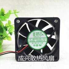 1PC YOUNGLIN 6020 DFS602012H DC12V 2.0W 6CM 2 line silent cooling fan tm