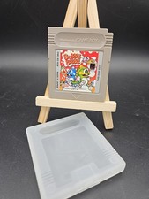 Thumbnail of ebay&reg; auction 137551983366 | Nintendo Gameboy Bubble Bobble Spiel