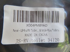 34120 Waste Ball Seal for Thetford Style II  Style Plus Toilets, RV Toilet