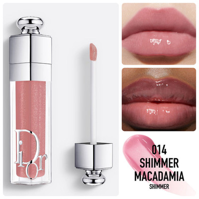 Dior Addict Lip Maximizer Plumping Lip Gloss MSRP $42 BUY MORE SAVE MORE