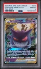 2018 POKEMON JP SUN & MOON TAG BOLT 038 GENGAR & MIMIKYU GX TAG BOLT NM-MT 8