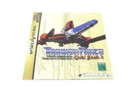 Sega Saturn Soft Thunder Force Gold Pack 2 Retro Game Ur886