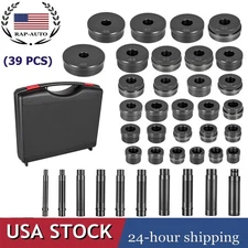 T-0220-39 Master Bushing Driver Set for GM Chrysler Ford Transmissions(39 PCS)