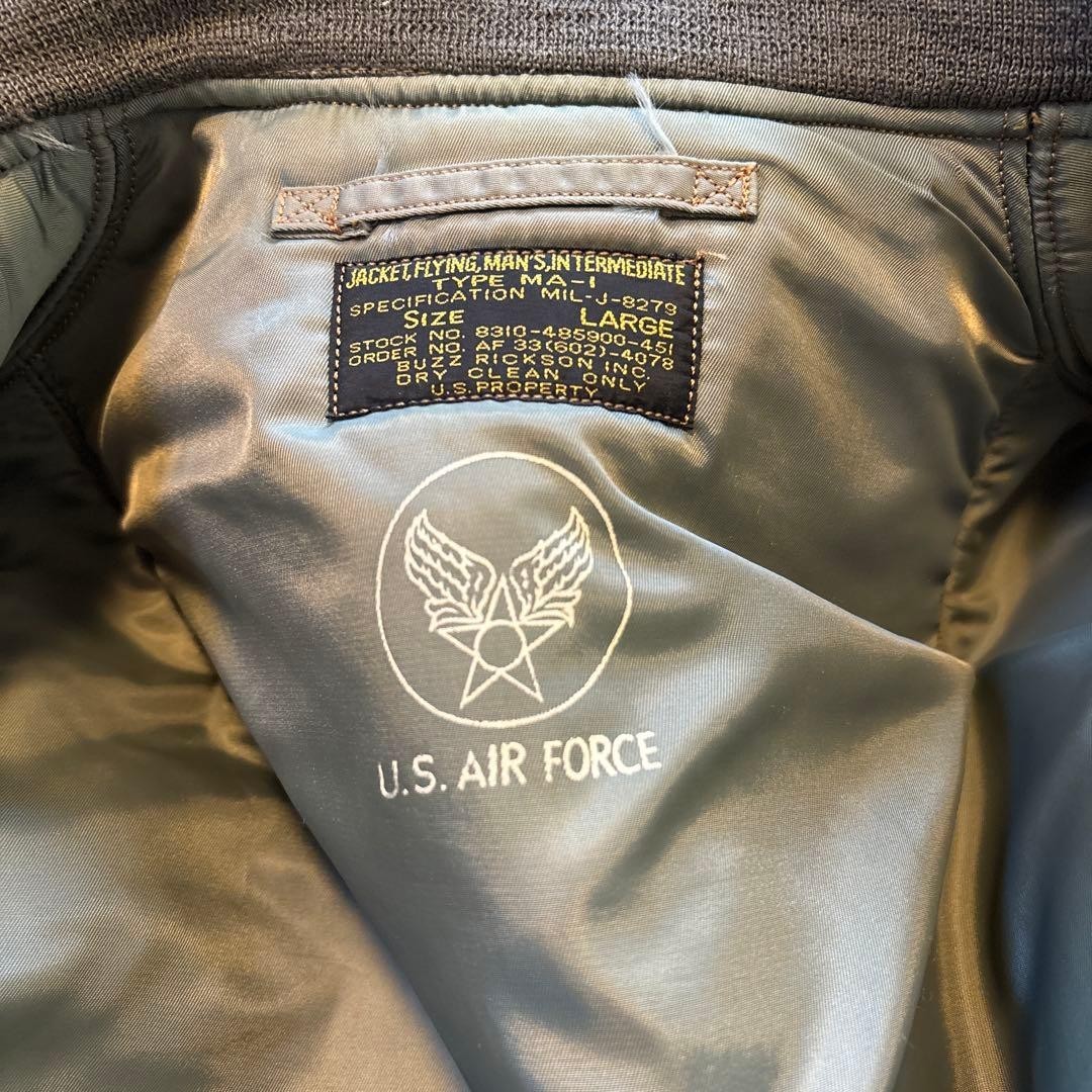 Buzz Rickson's MA1 Flight Jacket LM Model Number … - image 6
