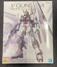 NEW - Bandai Namco V Gundam Mobile Amuro Rays...